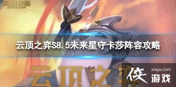 �ƶ�֮������δ�����ؿ�ɯ��ô��