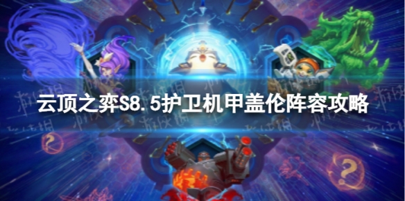 �ƶ�֮�����λ������׸�����ô��