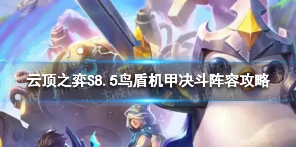 �ƶ�֮��������ܻ��׾�����ô��