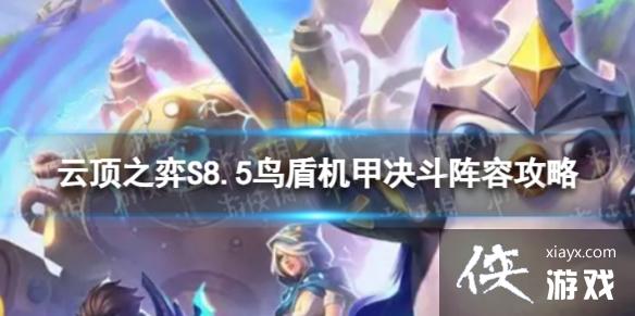 �ƶ�֮��������ܻ��׾�����ô��