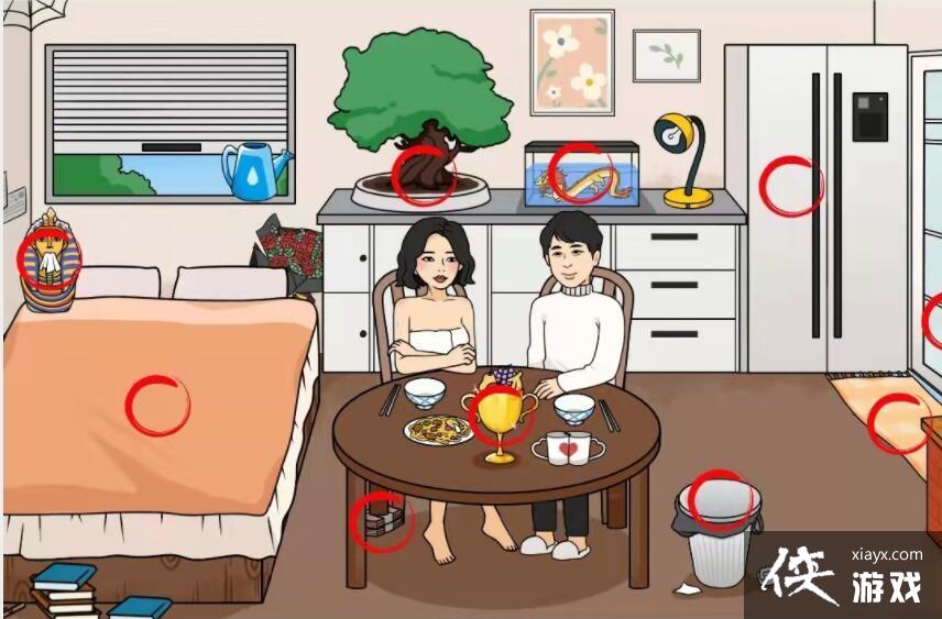 ���������Ҳ硷�ҳ���һӽ�������12��֤��ͨ�ع���