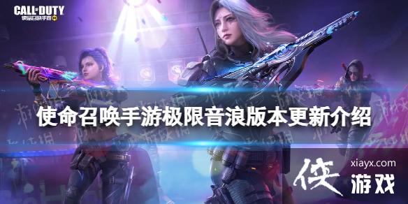 ʹ���ٻ����μ������˰汾���½���