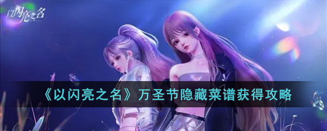 ��������֮������ʥ�����ز��׻�ù���