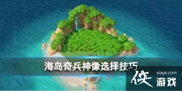 �������������ôѡ��