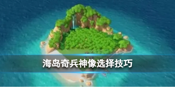 �������������ôѡ��