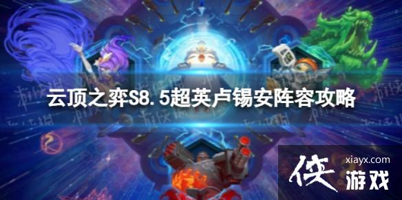 �ƶ�֮�����γ�Ӣ¬������ô��