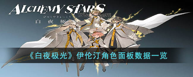 ����ҹ���⡷����͡��ɫ�������һ��