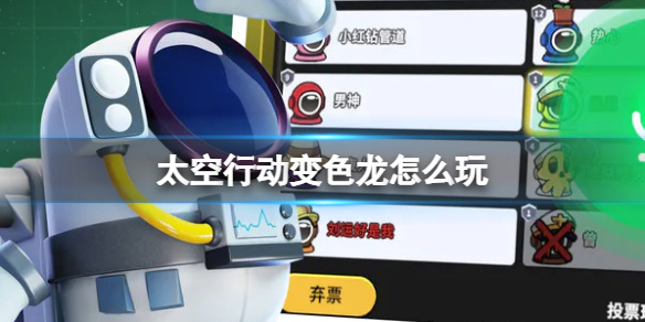 ̫���ж���ɫ����ô��