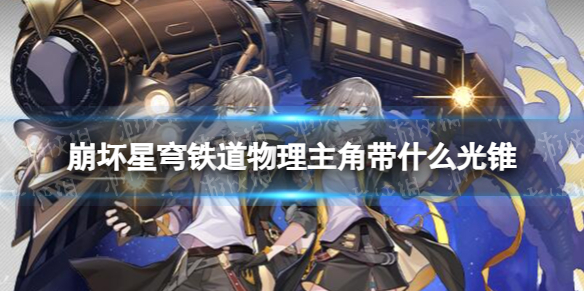 ������������������Ǵ�ʲô��׶