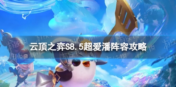 �ƶ�֮�����γ�������ô��