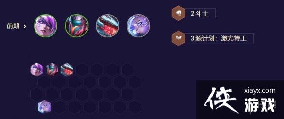 �ƶ�֮�����θ߶�Դ����ô��