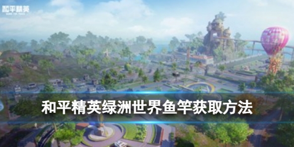 ��ƽ��Ӣ����������ô��ȡ���