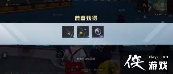 ��ƽ��Ӣ����������ô��ȡ���