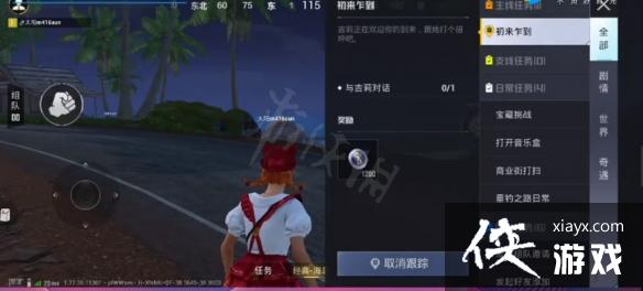 ��ƽ��Ӣ����������ô��ȡ���