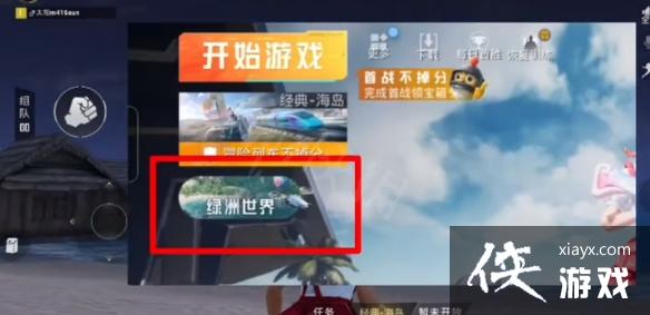 ��ƽ��Ӣ����������ô��ȡ���