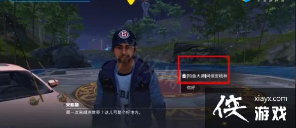 ��ƽ��Ӣ����������ô��ȡ���