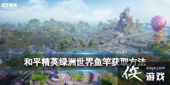 ��ƽ��Ӣ����������ô��ȡ���