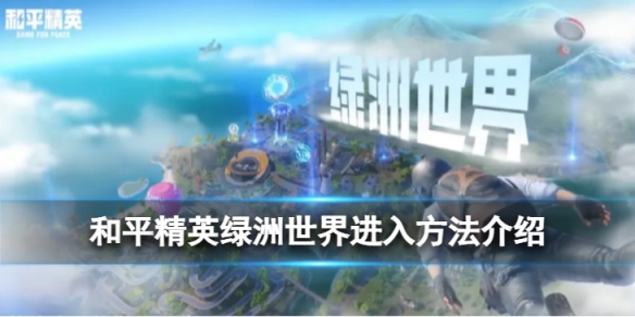 ��ƽ��Ӣ����������ô����