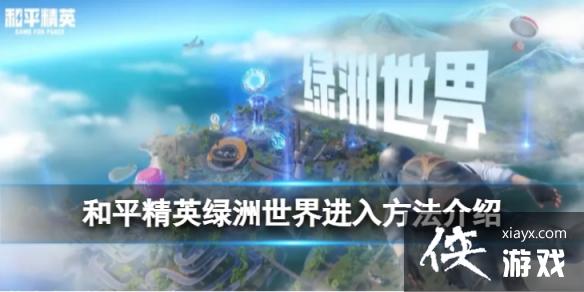 ��ƽ��Ӣ����������ô����