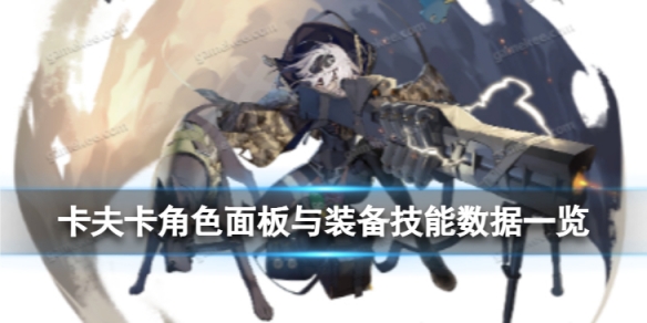 ��ҹ���⿨����ô��