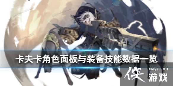 ��ҹ���⿨����ô��