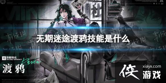 ������;��ѻ������ʲô