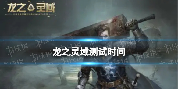 ��֮����ʲôʱ������