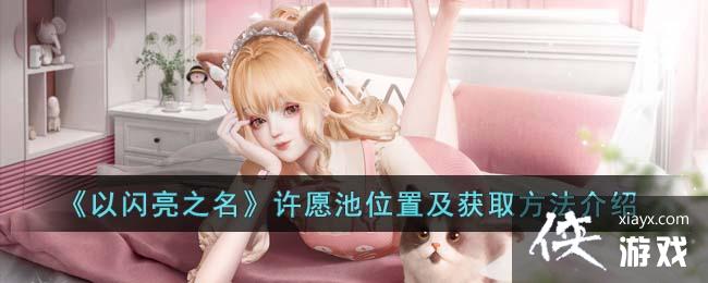 ��������֮������Ը��λ�ü���ȡ��������