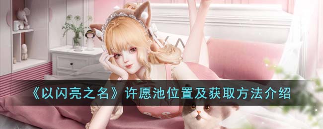 ��������֮������Ը��λ�ü���ȡ��������