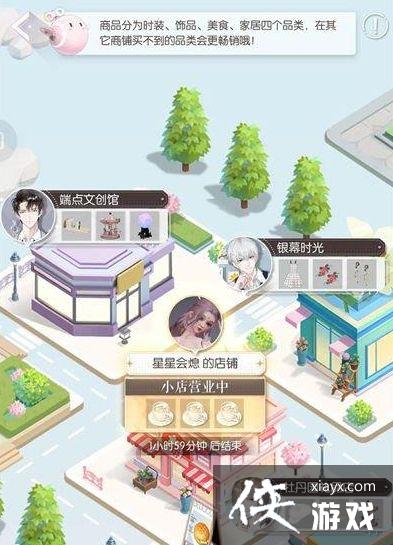 ��������֮������Ը��λ�ü���ȡ��������