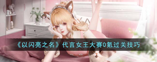 ��������֮��������Ů������0봹��ؼ���