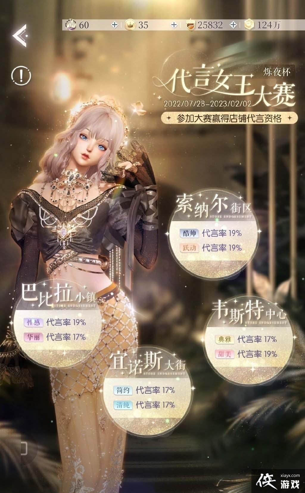 ��������֮��������Ů������0봹��ؼ���