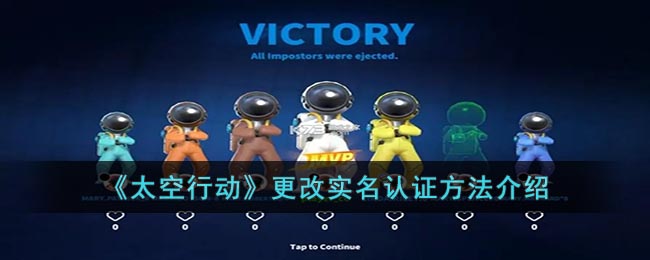 ��̫���ж�������ʵ����֤��������