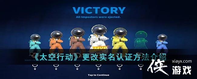 ��̫���ж�������ʵ����֤��������