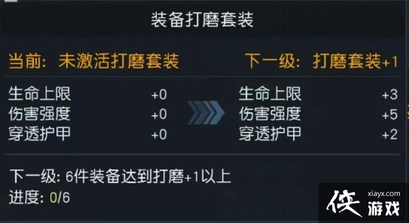 ���������ѡ���ĥװ��ϵͳ����