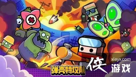 �������ع��ӡ�4�¹̶������һ������2023