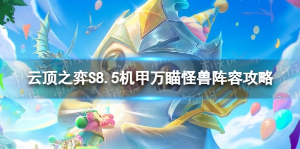 �ƶ�֮�����λ������������ô��