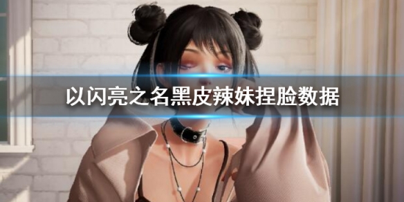 ������֮����Ƥ������������