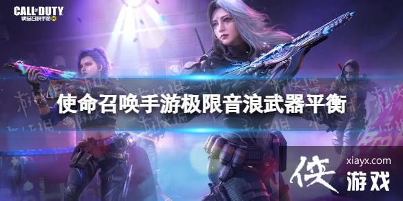 ʹ���ٻ���������ƽ�����3��29��