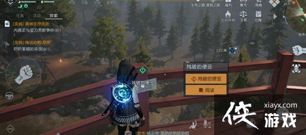 ѡźǩ򿪷