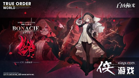 ����ҹ���⡷�����Ƚ�ɫ��Ϣ�ͼ��ܼ�ͻ������һ��