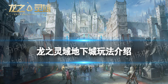 ��֮������³��淨����