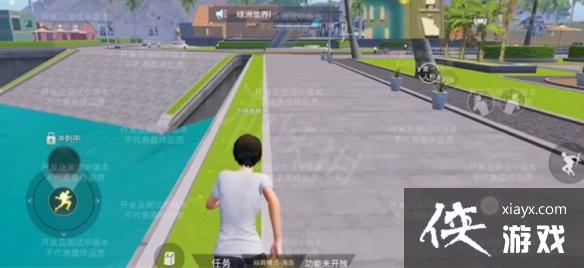 和平精英绿洲世界怎么召唤载具 和平精英绿洲世界怎么召唤载具