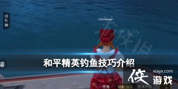 ��ƽ��Ӣ����������ô����