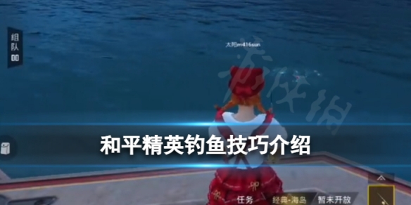 ��ƽ��Ӣ����������ô����