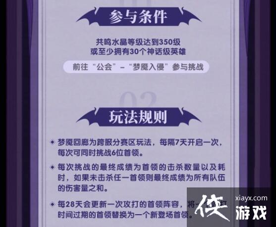 ������Զ�������ʻ��ȹ����淨