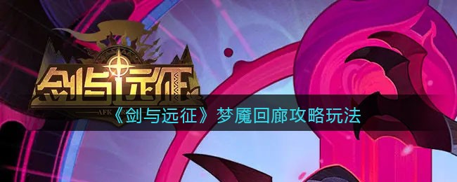 ������Զ�������ʻ��ȹ����淨