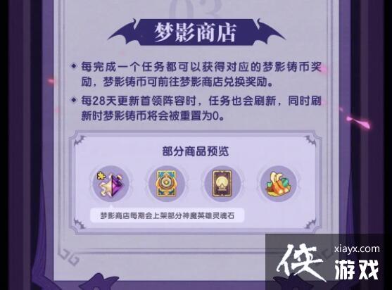 ������Զ�������ʻ��ȹ����淨