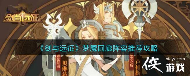 ������Զ�������ʻ��������Ƽ�����