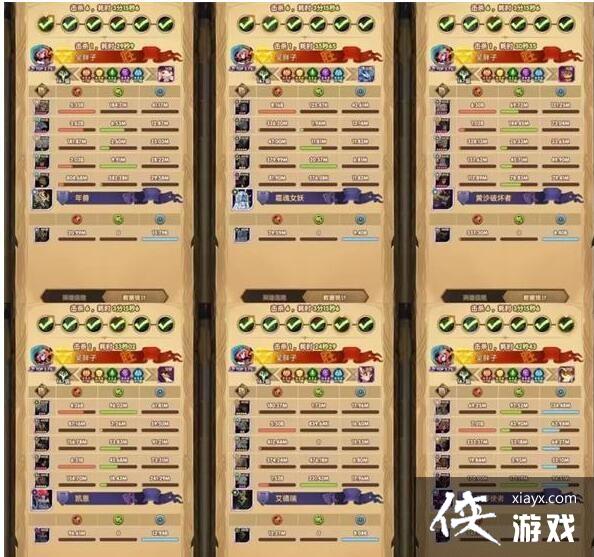 ������Զ�������ʻ��������Ƽ�����